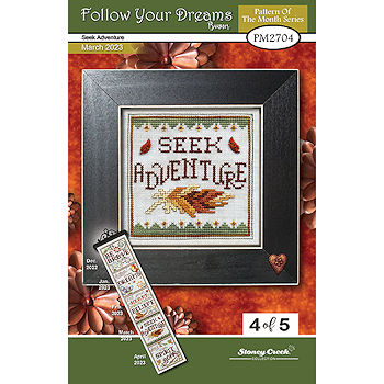 (image for) Follow Your Dreams Part 4 - Seek Adventure